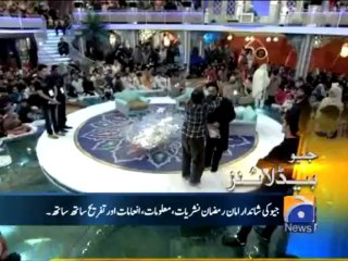 Geo Headlines-31 Jul 2013-0900