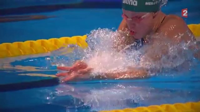 Finale 100m brasse (F) - ChM 2013 natation