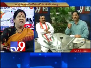 Cabinet to discuss Telangana today - Part - 2