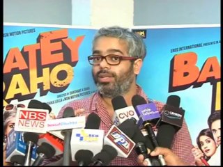 BAJATE RAHO:O Meri Mata Song Launch ft. Vinay Pathak