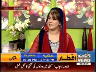 Salam Pakistan Ramzan Special 30 July 2013 (Part 1)