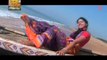 Chal Chal Re Maajhi - Nagpuri Hit Video Songs - 'Naina Se' Mitali Ghosh