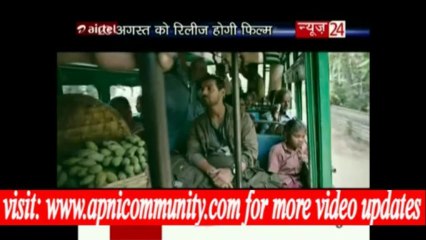 Madras Cafe New Song Launched