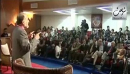 Role of Language in Nation's Progress | SHARIAT FORUM