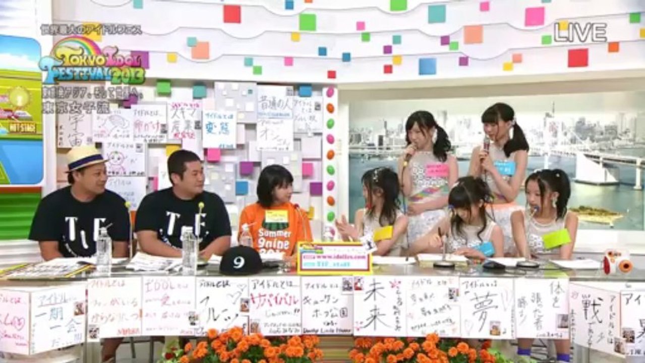 アイドルとは太陽だ
