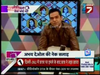 Serial Jaisa Koi Nahin 31st July 2013 Video Watch Online