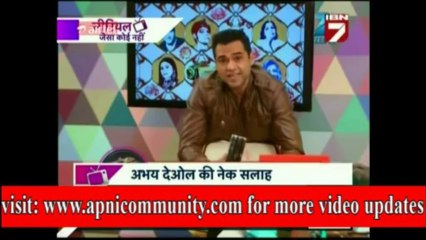 Start Hui Mahima Ki Film Ki Shooting-connected hum tum