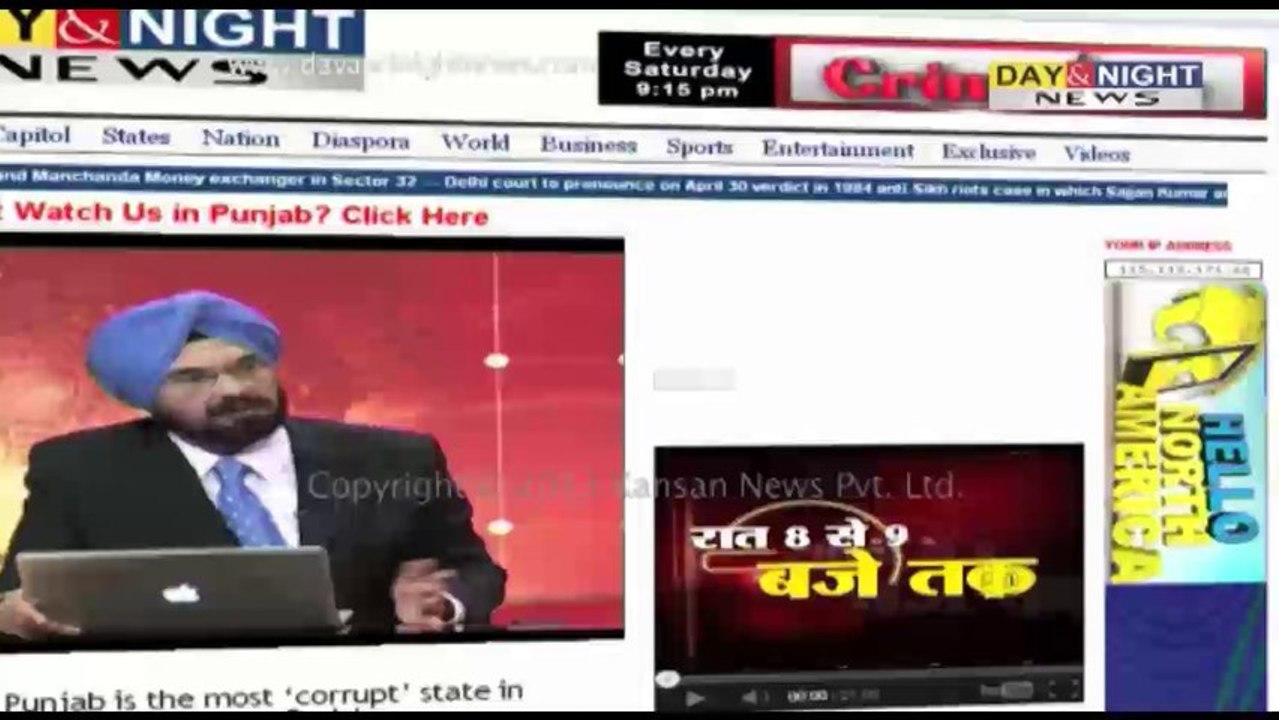 Web Question - Telangana - 31 July 2013