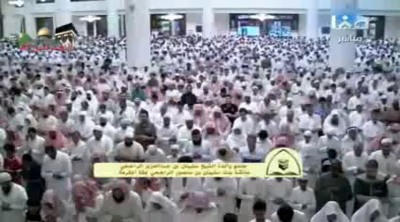 شاهد ماذا فعل الشيخ   المحيسني  في المصلين سورة القيامة  خاشع