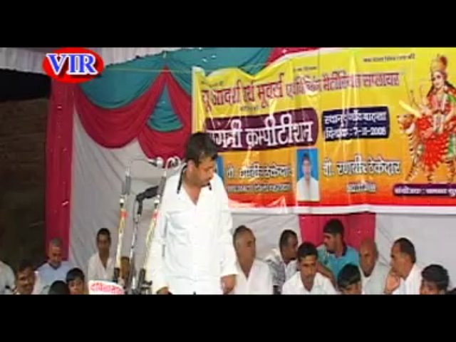 Dhang Dekh Ke Duniya Ka Haryanvi Hit Raagni