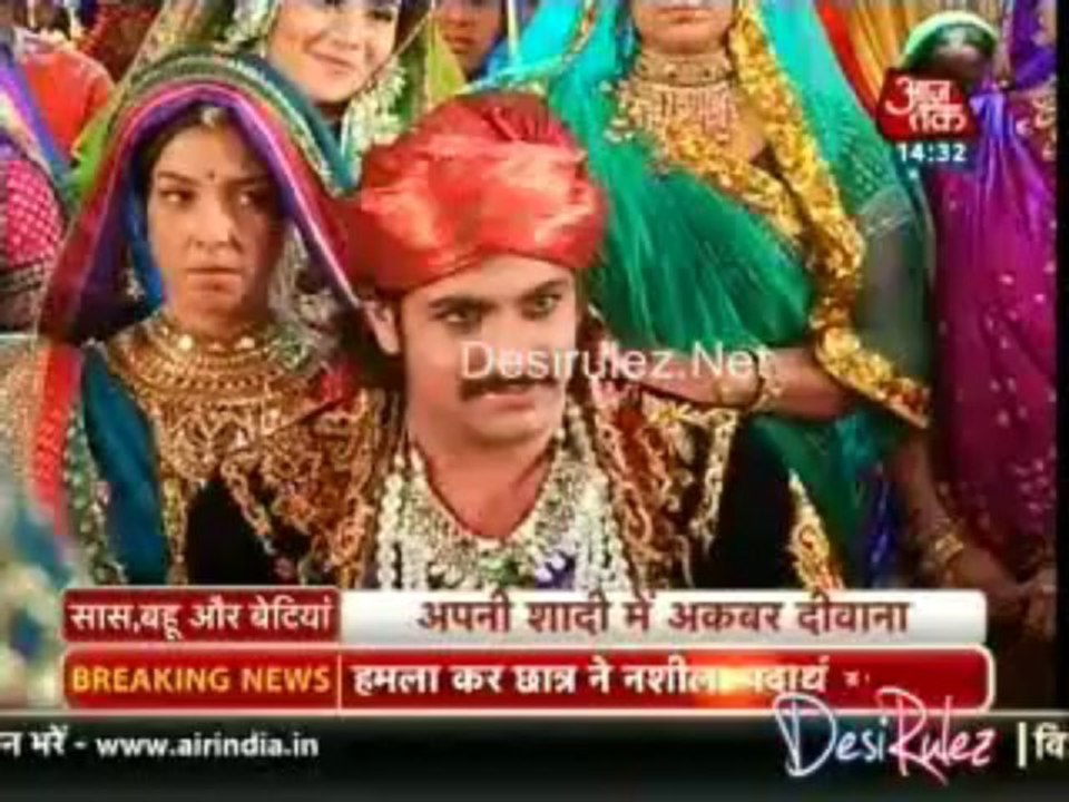 Saas Bahu Aur Betiyan [Aaj Tak] 31st July 2013pt1