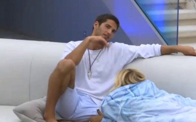 אור ודור היום האחרון 4