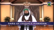 Dars of Faizan e Ramazan Ep 15 - Love For Allah - Blessings of Ramadan