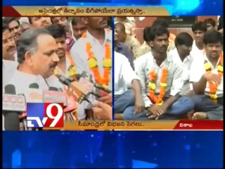 A.U JAC students fast for samaikyandhra