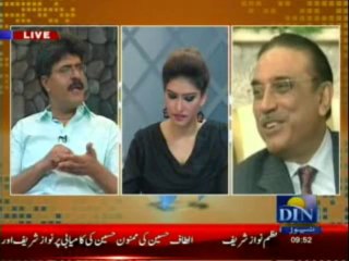 Morning Views (Din News) 31-07-2013 Part-2