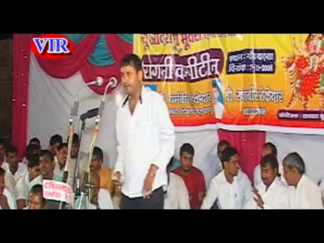 Duniya Mein Rukke Rolye Haryanvi Hit Raagni