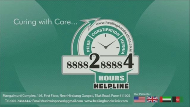 Fistula Doctors and Treatment in Pune | Constipation Treatment | Piles Treatment | Patient Testimonial 7