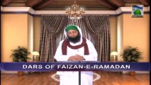 Dars of Faizan e Ramazan Ep 21 - Blessings of Eid ul Fitr - Blessings of Ramadan
