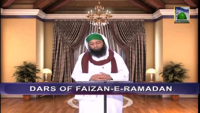 Dars of Faizan e Ramazan Ep 21 - Blessings of Eid ul Fitr - Blessings of Ramadan