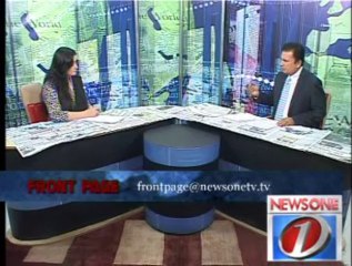 Front Page With Amjad Warraich 31-07-2013