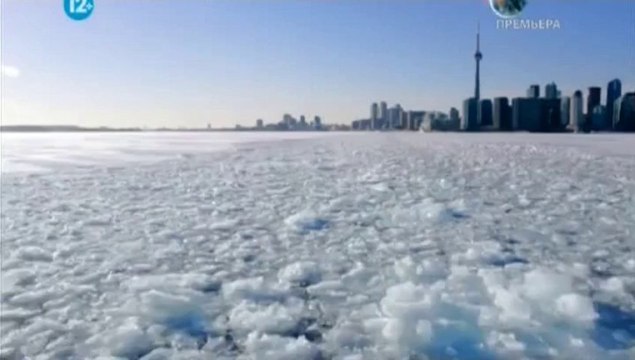 Ледяной город Торонто. Город наизнанку. Серия 4-я.