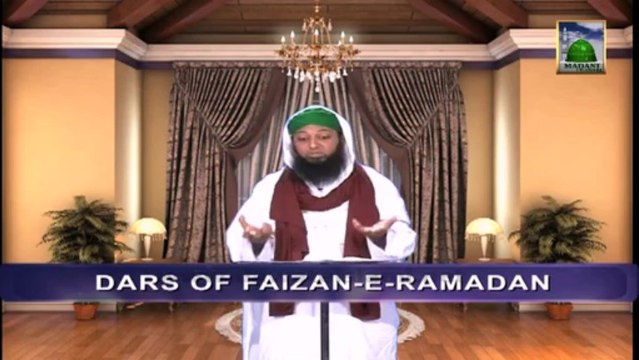 Dars of Faizan e Ramazan Ep 25 - Blessings of Eid ul Fitr - Blessings of Ramadan