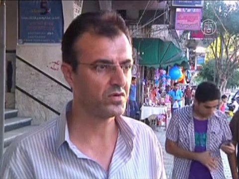 Израиль и Палестина определили формат переговоров