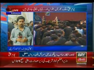 Bulletin-1800-Wednesday-July-31-2013