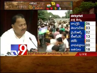 Granting statehood to Telangana not a political decision - DS