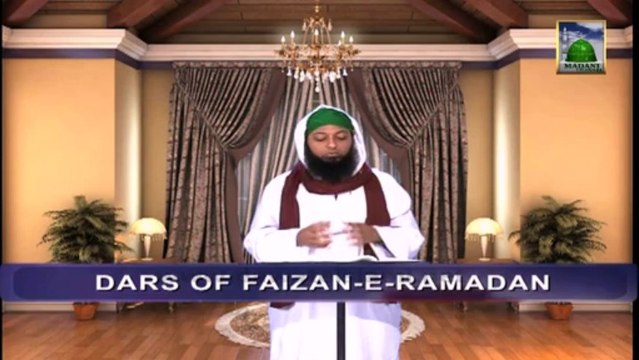 Dars of Faizan e Ramazan Ep 27 - Blessings of Eid ul Fitr - Blessings of Ramadan