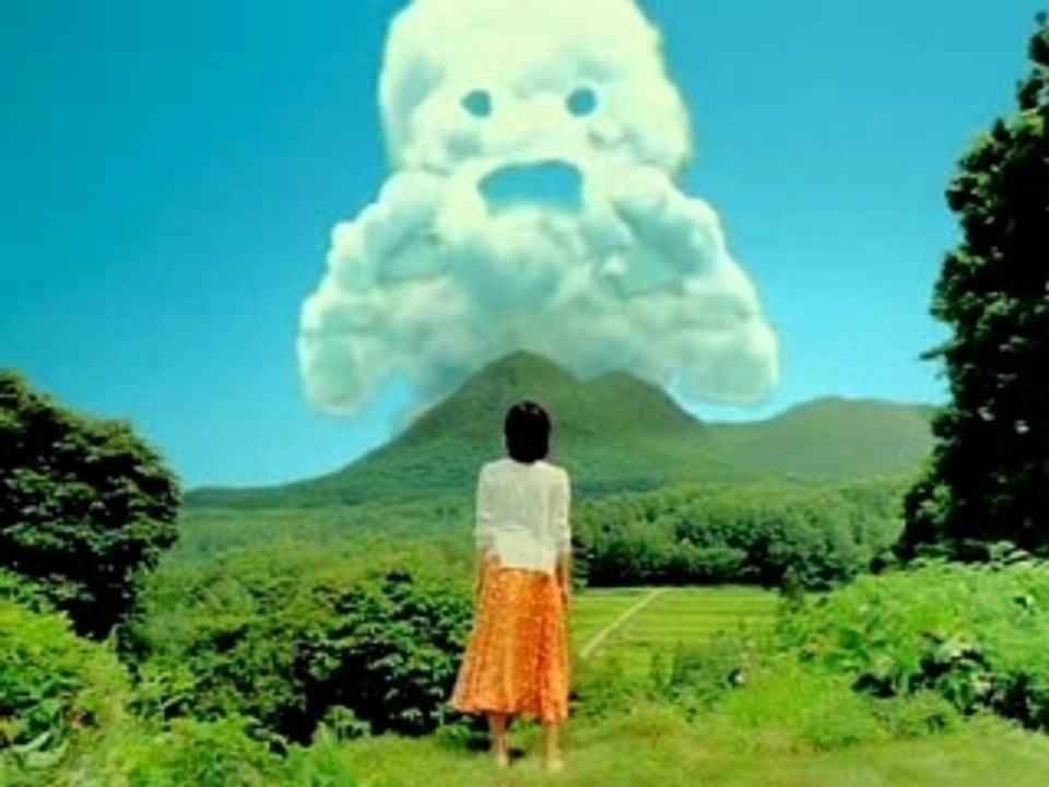CM - Natchan