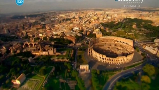 Древний город Рим. Город наизнанку. Серия 6-я.