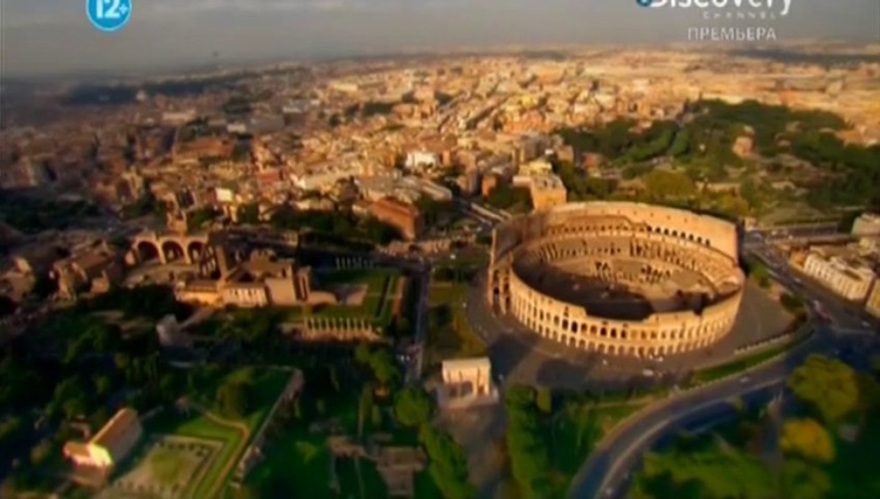 Древний город Рим. Город наизнанку. Серия 6-я.