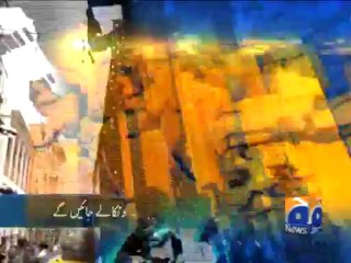 Geo Headlines-31 Jul 2013-1900