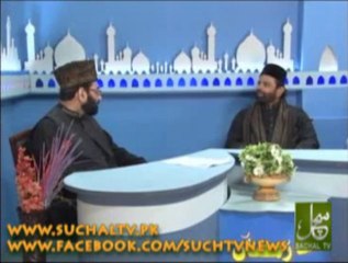 Azmat e Ramzan 31-07-2013 On such tv