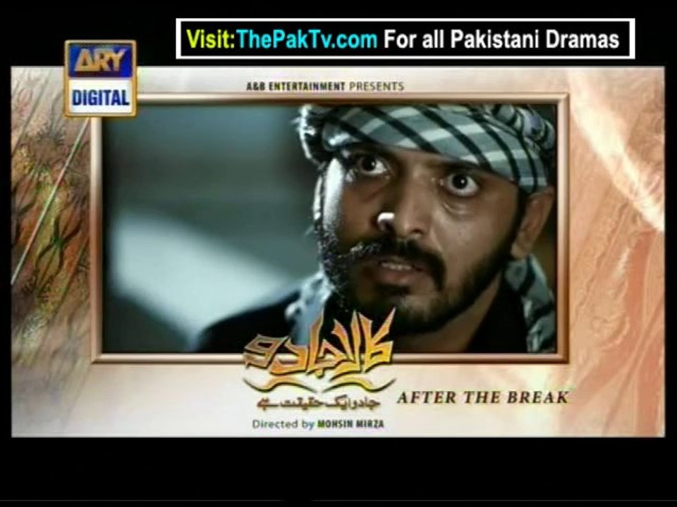 Kala Jado By Ary Digital Episode 25