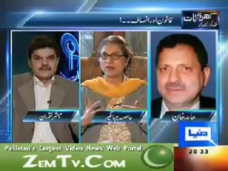 Extension for the Chief Justice Supreme Court of Pakistan  - 2 (Dunya TV 17th Feb 2011)