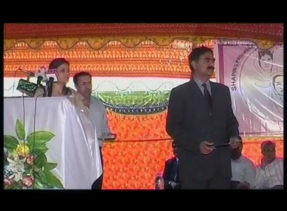 Hamari Khawateen