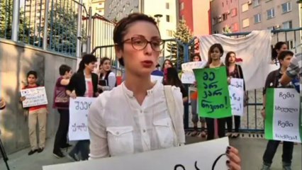 Virginity checks protest in Georgia