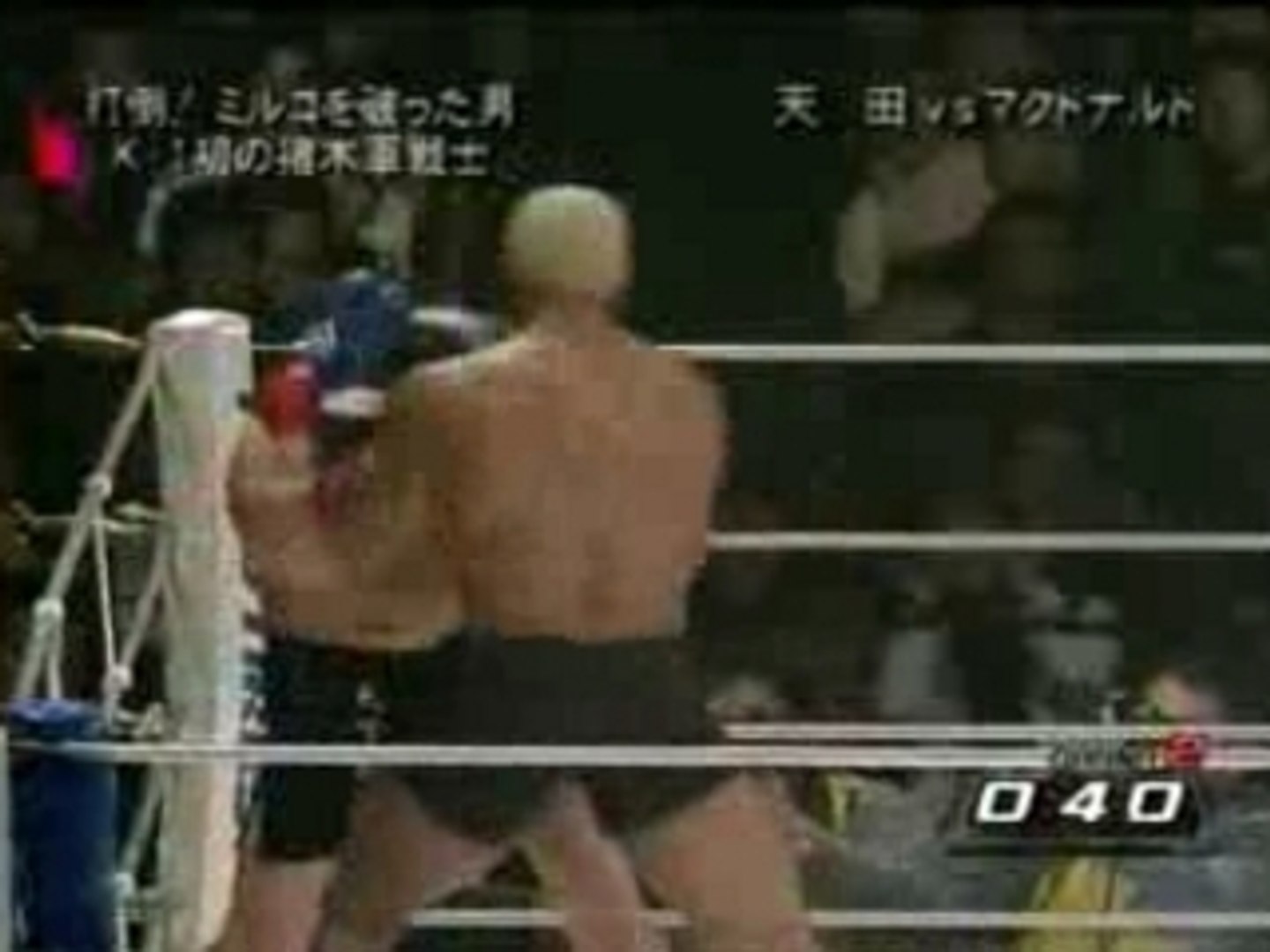 X Tra Best Of Inoki Bom Ba Ye 03 Video Dailymotion