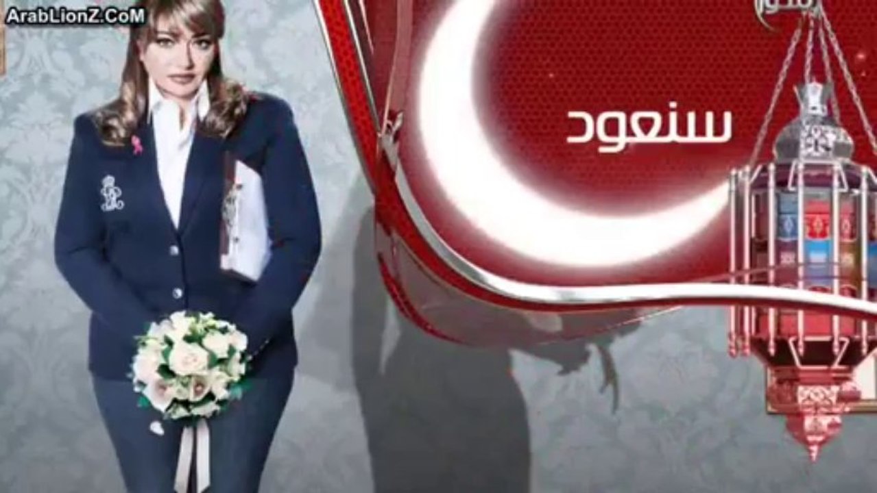 F.L.Ep23_ArabVideoTv.coMزورواموقعنا