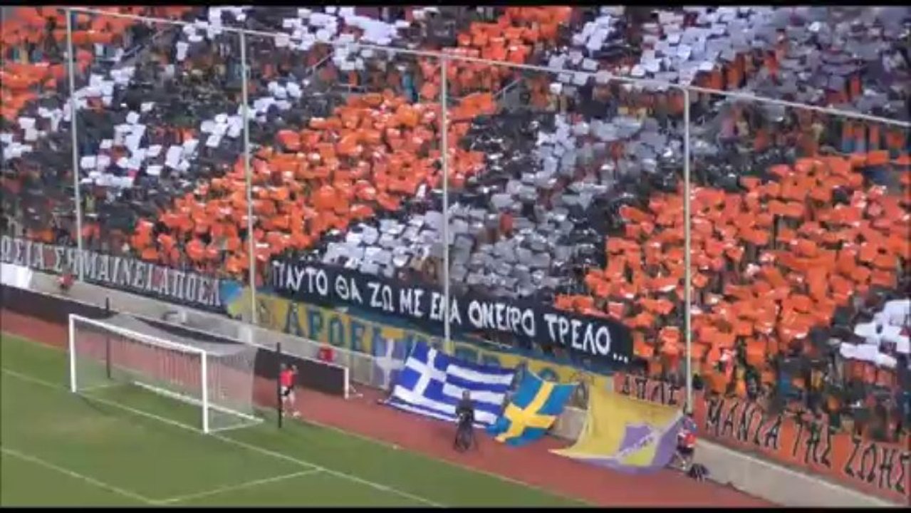 ΑΠΟΕΛ-Μάριμπορ-είσοδος-κορεό