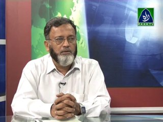 Raah Numa | Municipal System Sind | Part - 02 (raah.tv)