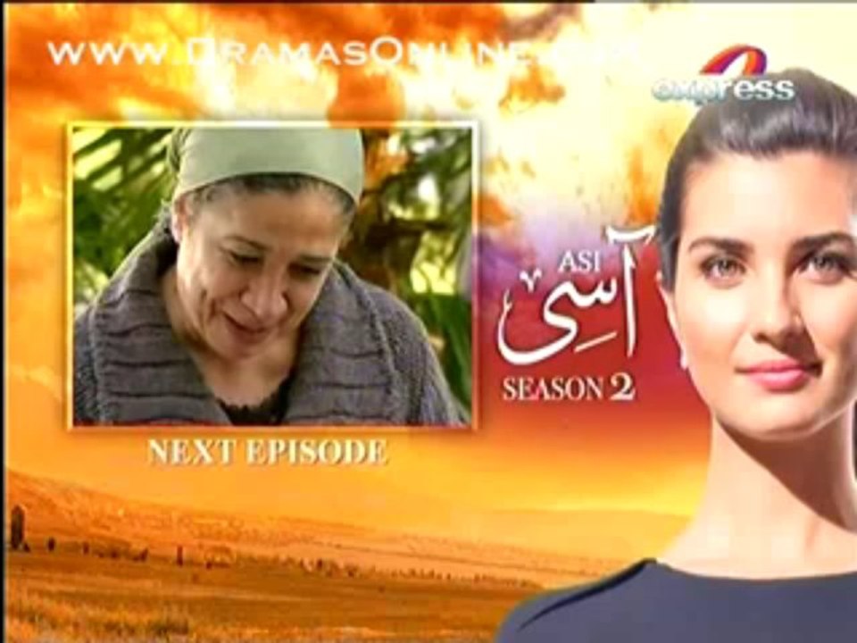 Asi Season 2 Episode 33 promo in high quality By ASI on express entertainment page