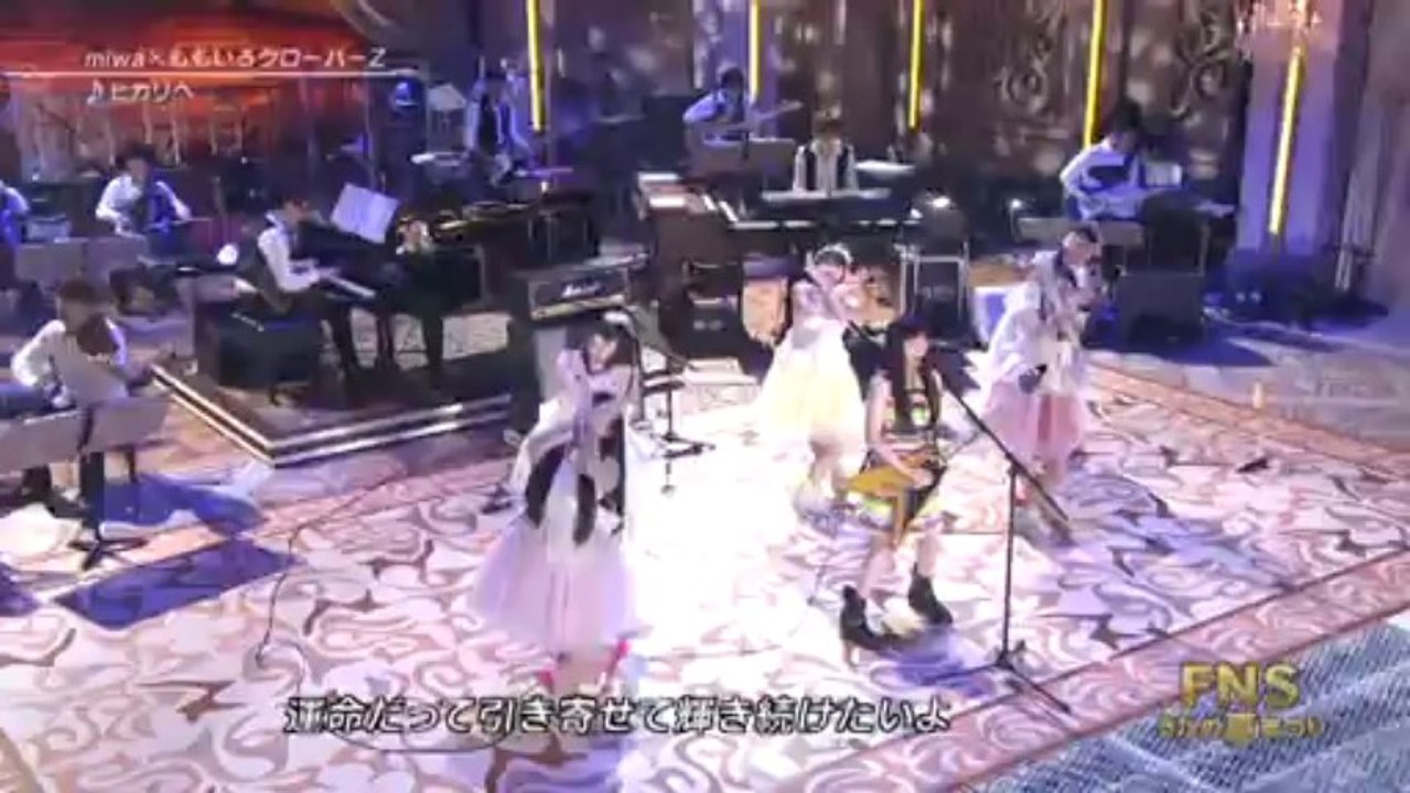 うたの夏まつり２０１３　ヒカリヘ