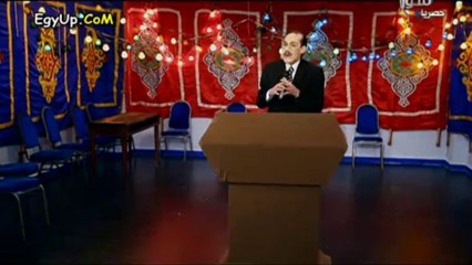 الوش التاني الحلقة 23