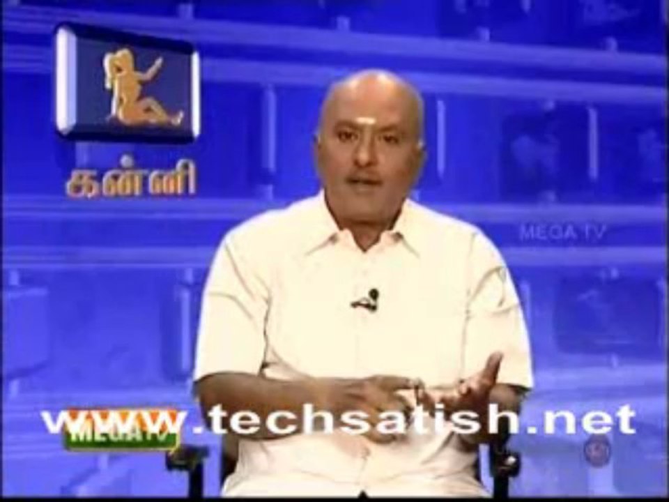 Mega Tv