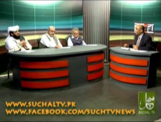 Aaj Ka Such with Nadeem Hussain 31-07-2013 On Such tv