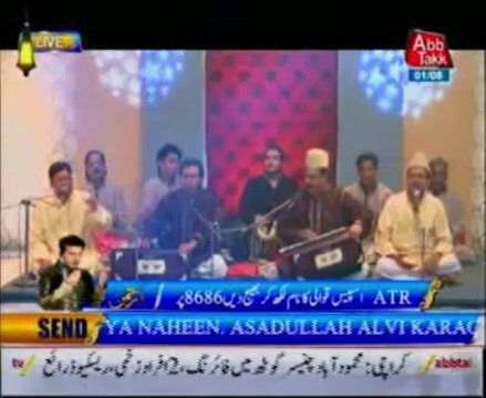 AbbTakk Ramzan Sehr Transmission - Ya Raheem Ya Rehman Ramzan - Qawali 1-08-13