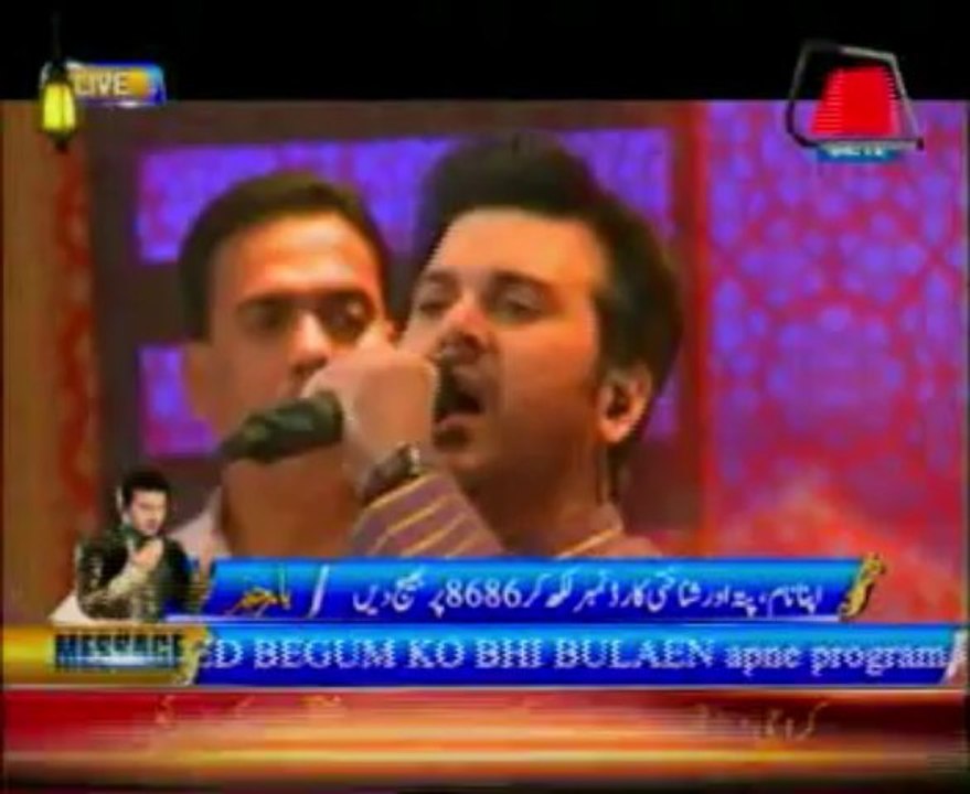 AbbTakk Ramzan Sehr Transmission Ali Haider - Ya Raheem Ya Rehman Ramzan - Hamd Bari Taala 1-08-  13